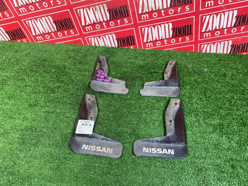 Брызговик, 3000 рублей, Красноярск