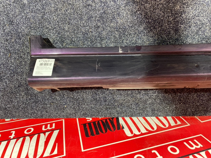 Обвес аэродинамический, 17100 рублей, Солонцы