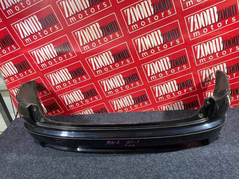 Бампер, 7200 рублей, Солонцы