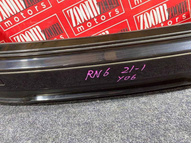 Бампер, 7200 рублей, Солонцы