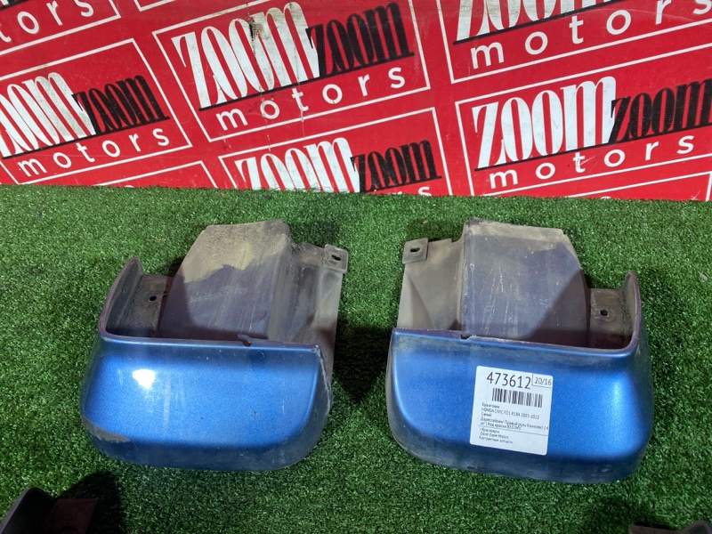 Брызговик, 1200 рублей, Красноярск