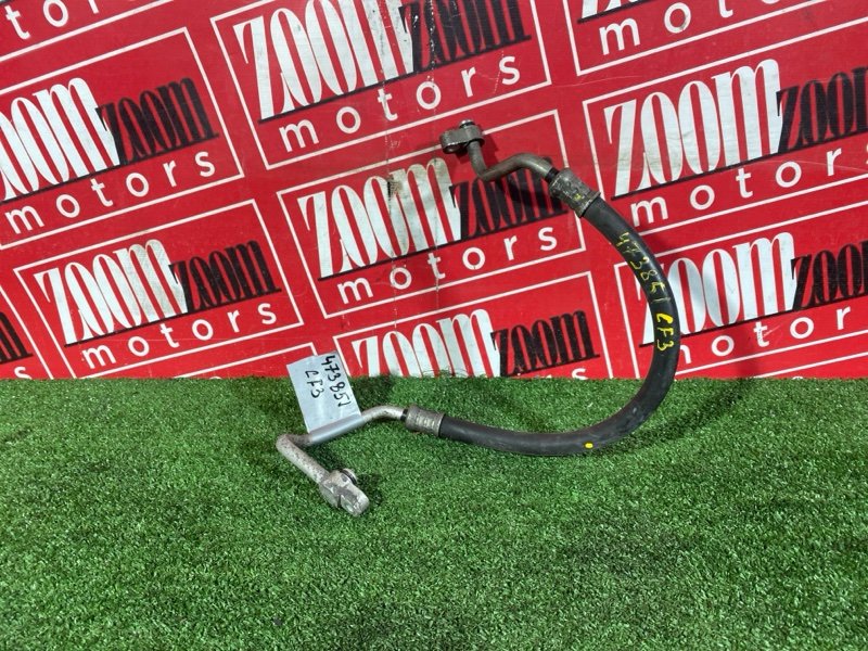 Шланг кондиционера, 500 рублей, Солонцы