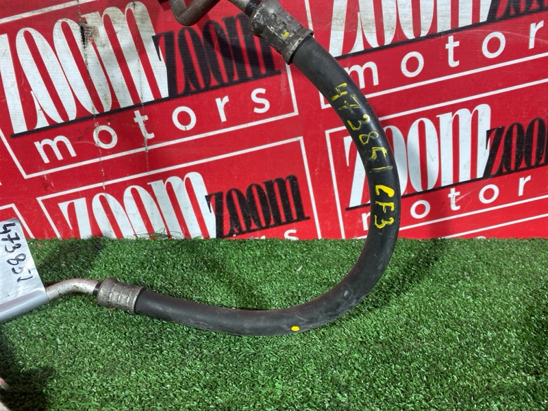 Шланг кондиционера, 500 рублей, Солонцы