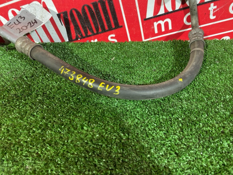 Шланг кондиционера, 800 рублей, Солонцы