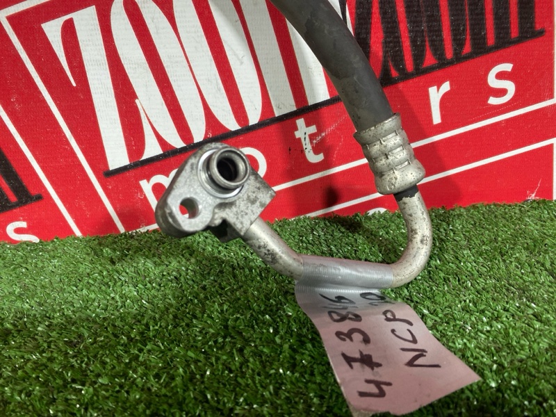 Шланг кондиционера, 800 рублей, Солонцы