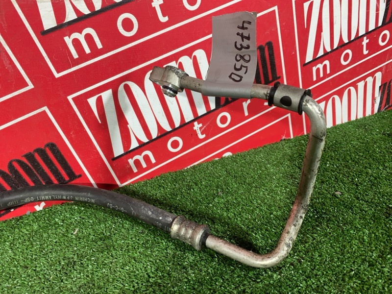 Шланг кондиционера, 400 рублей, Солонцы