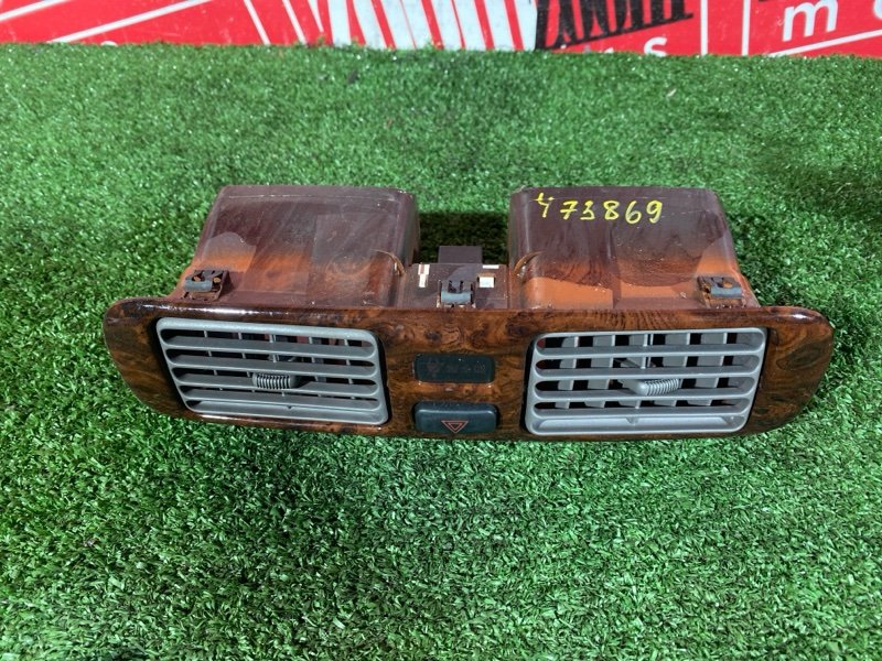 Воздуховод, 3800 рублей, Солонцы