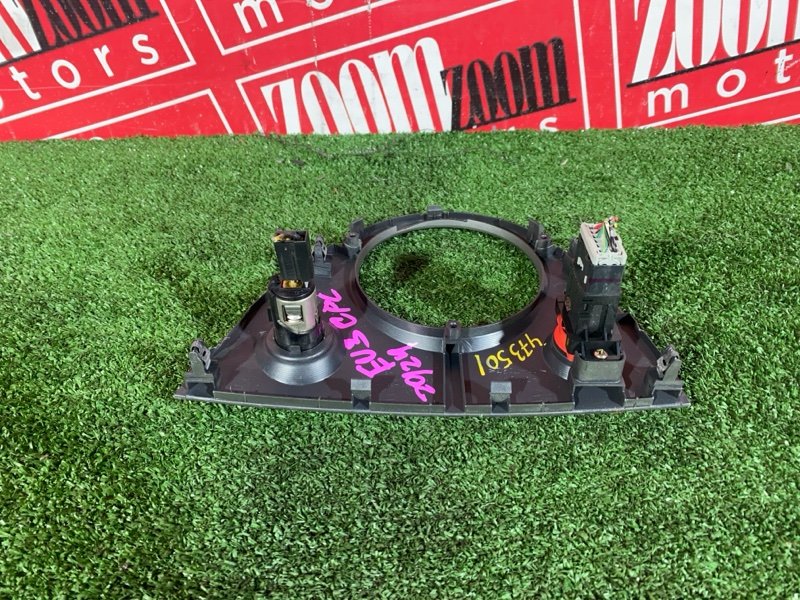 Консоль кпп, 800 рублей, Солонцы