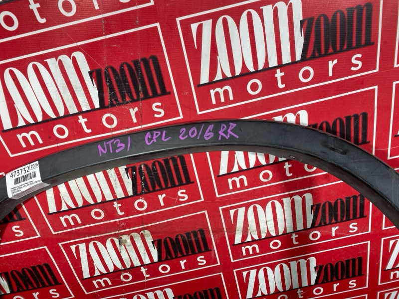 Накладка на крыло, 1100 рублей, Красноярск