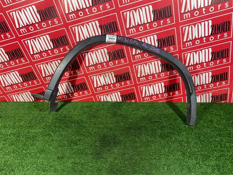 Накладка на крыло, 1100 рублей, Красноярск