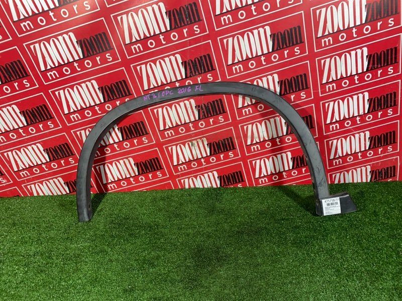 Накладка на крыло, 1900 рублей, Красноярск