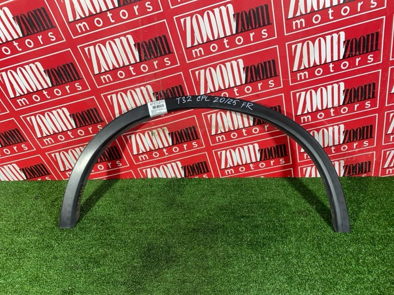 Накладка на крыло, 3400 рублей, Красноярск