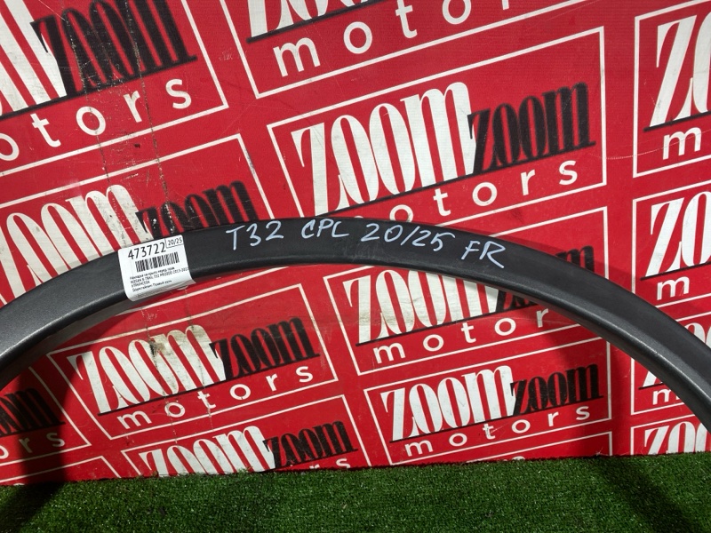 Накладка на крыло, 3400 рублей, Красноярск