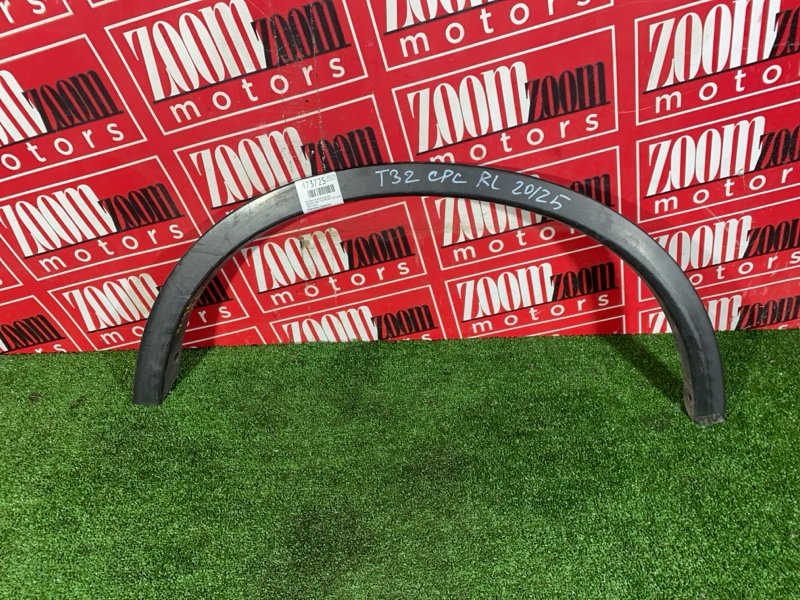 Накладка на крыло, 1000 рублей, Красноярск