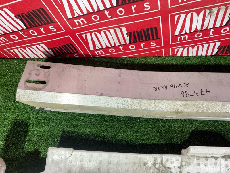 Усилитель бампера, 2400 рублей, Солонцы