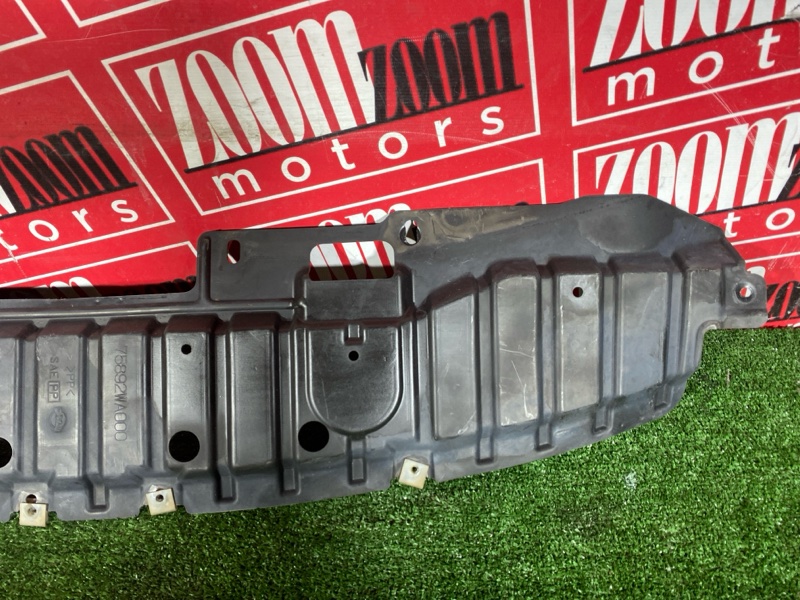 Защита ДВС, 600 рублей, Красноярск