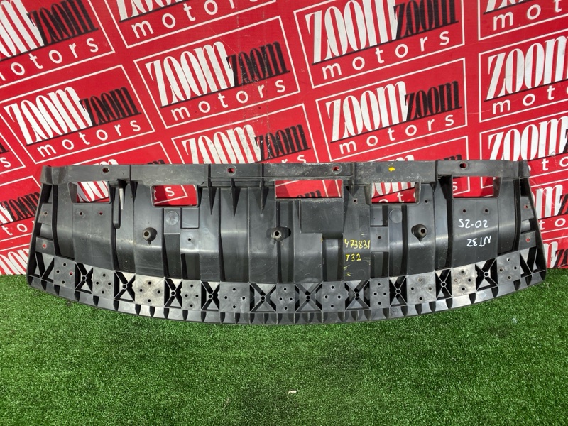 Защита ДВС, 2400 рублей, Красноярск