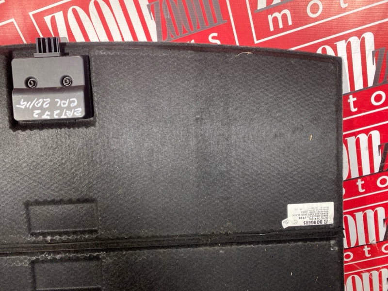 Пол багажника, 4800 рублей, Красноярск