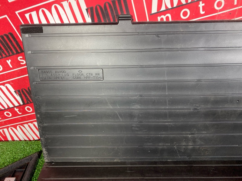 Пол багажника, 3800 рублей, Красноярск