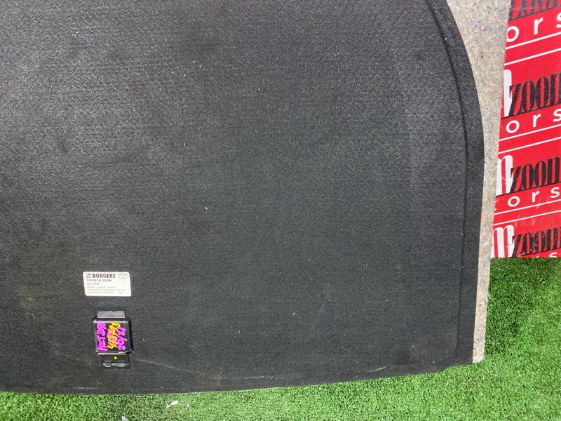 Пол багажника, 3800 рублей, Красноярск