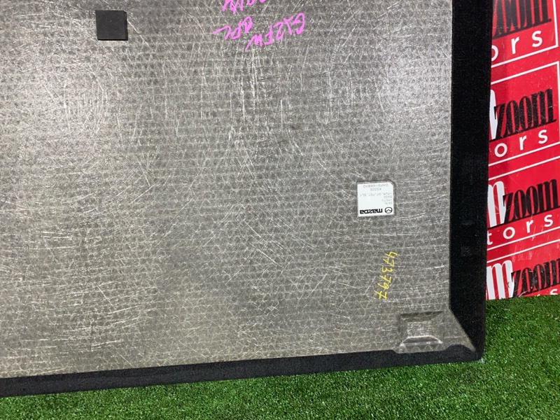 Пол багажника, 1900 рублей, Красноярск