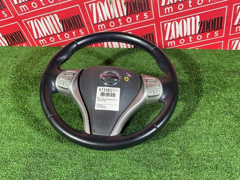 Руль, 8600 рублей, Красноярск