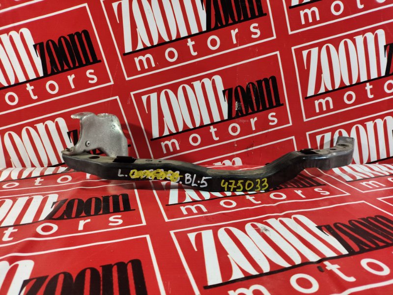 Планка под фару, 500 рублей, Красноярск