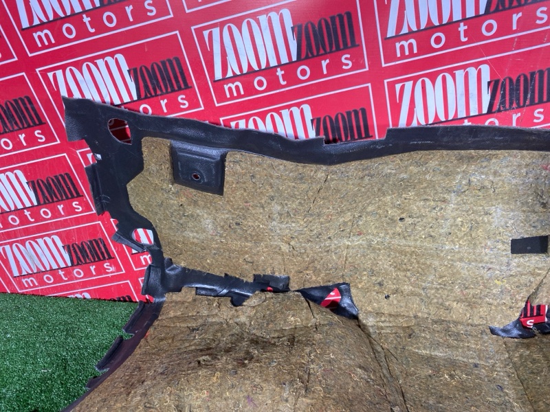 Обшивка (ковер) пола, 4800 рублей, Солонцы