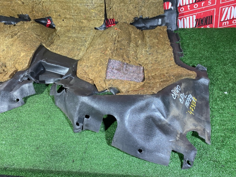 Обшивка (ковер) пола, 4800 рублей, Солонцы