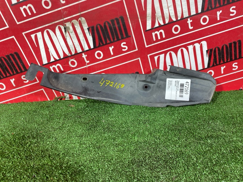 Подкрылок, 600 рублей, Солонцы