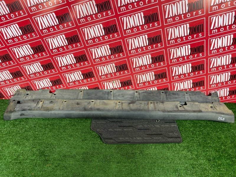 Порог, 1000 рублей, Солонцы