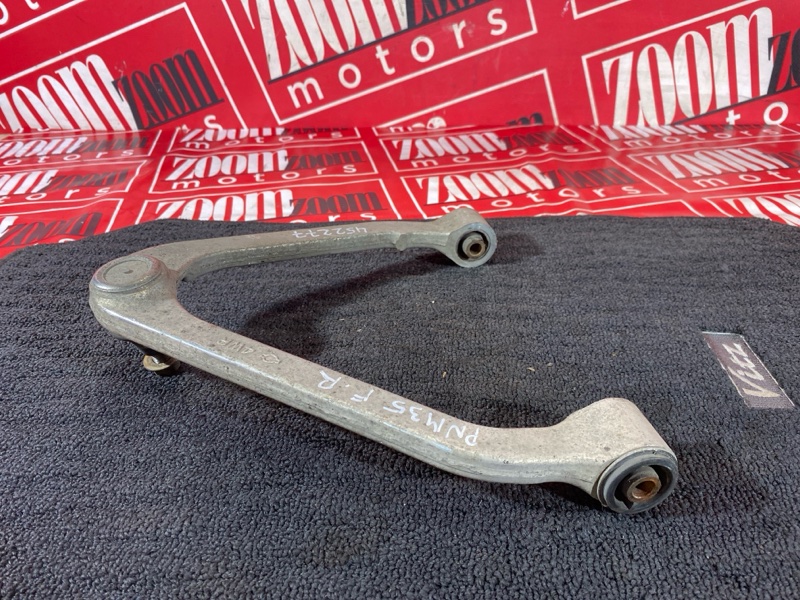 Рычаг подвески верхний, 3700 рублей, Красноярск