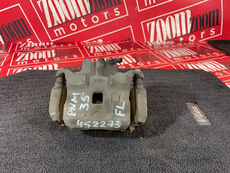 Суппорт, 1900 рублей, Красноярск