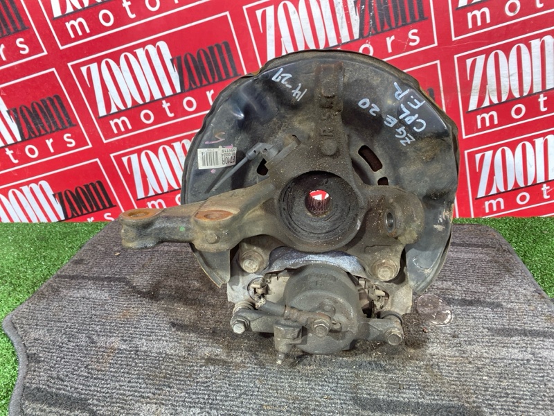 Ступица, 2800 рублей, Красноярск