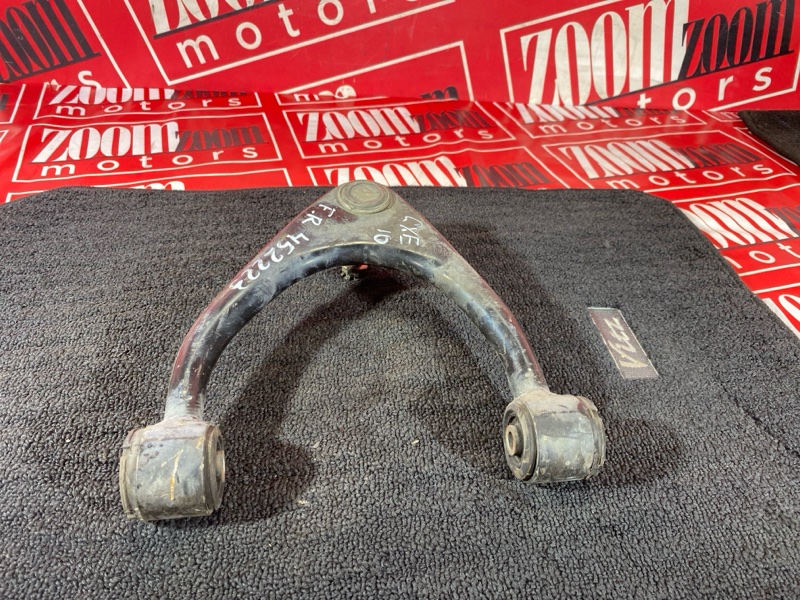 Рычаг подвески верхний, 900 рублей, Красноярск