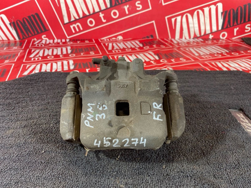 Суппорт, 1900 рублей, Красноярск