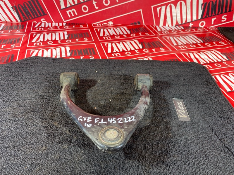 Рычаг подвески верхний, 900 рублей, Красноярск