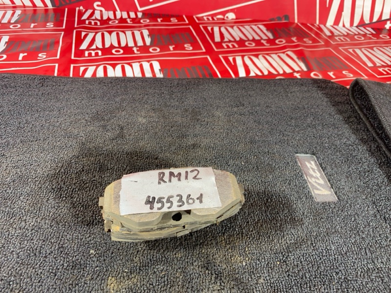 Колодки тормозные, 1200 рублей, Красноярск