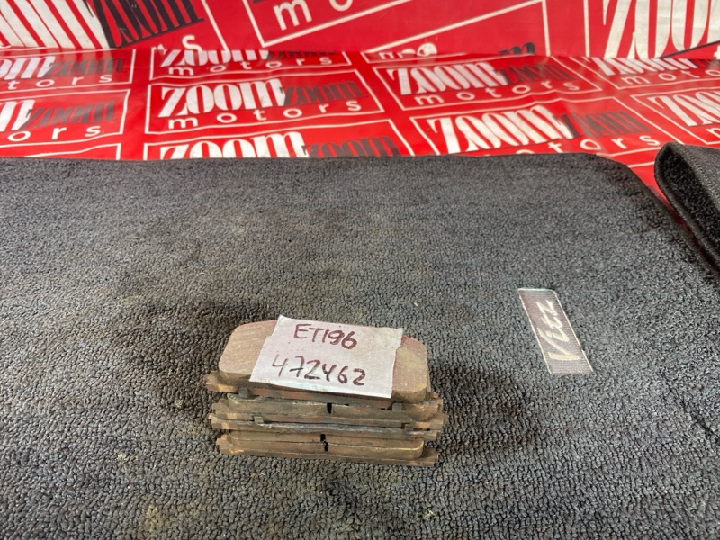 Колодки тормозные, 1300 рублей, Красноярск