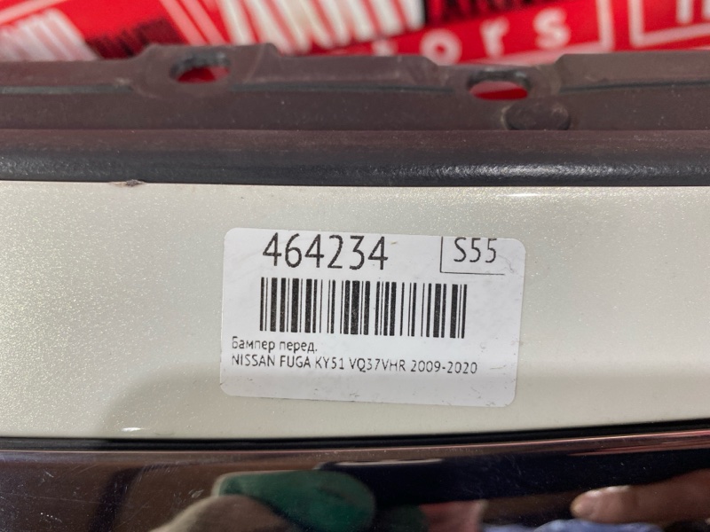 Бампер, 71300 рублей, Красноярск