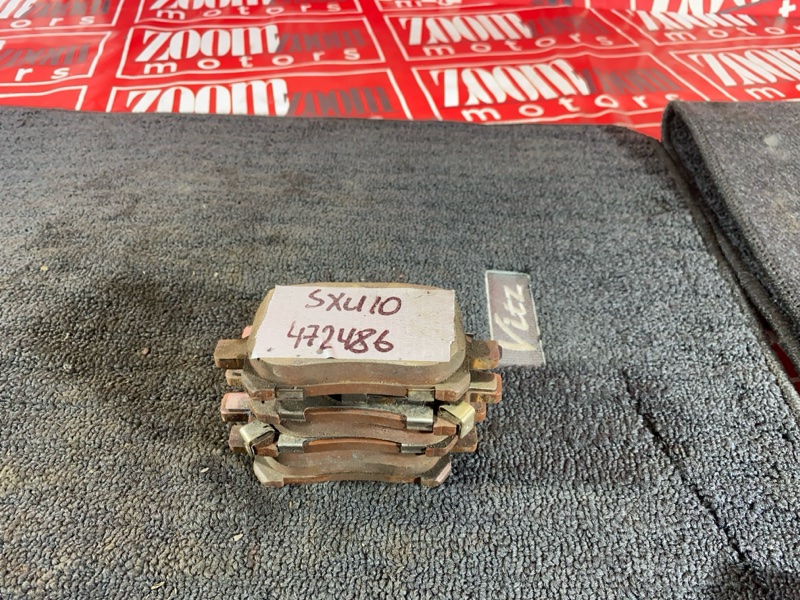 Колодки тормозные, 1500 рублей, Красноярск