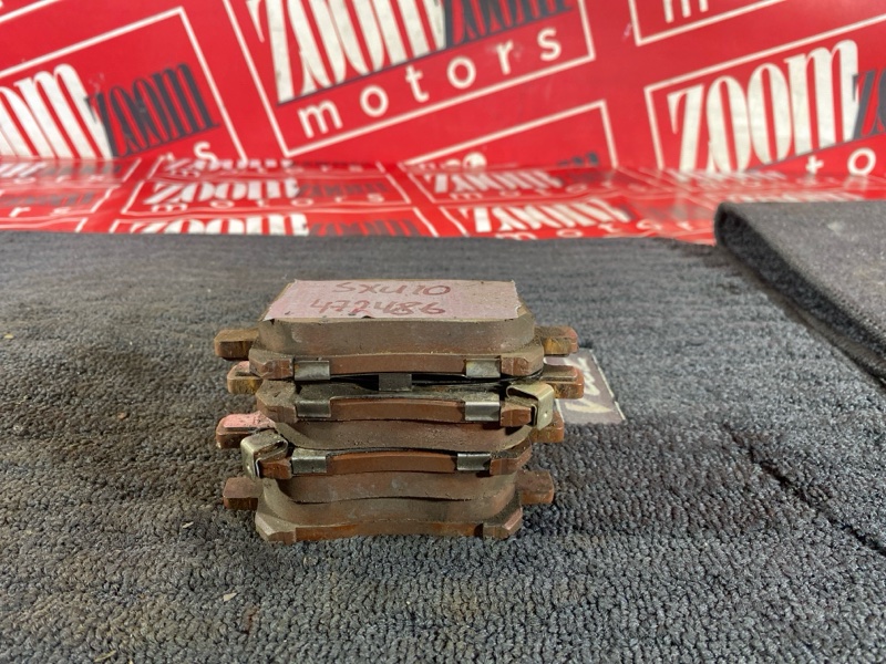 Колодки тормозные, 1500 рублей, Красноярск