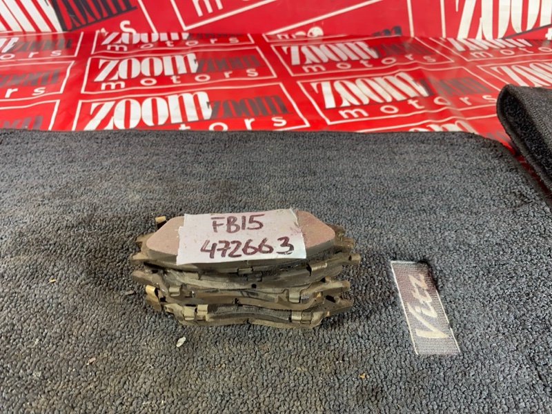 Колодки тормозные, 1200 рублей, Красноярск