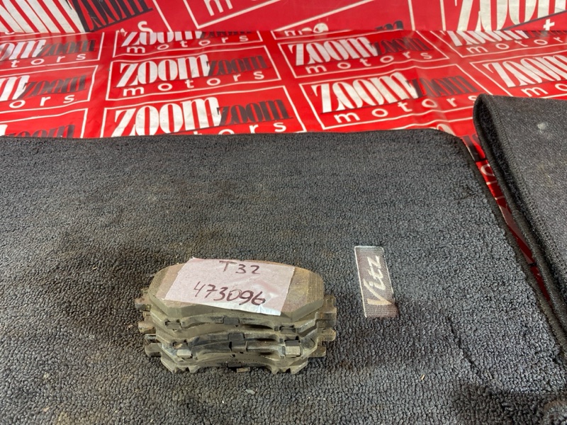 Колодки тормозные, 1000 рублей, Красноярск