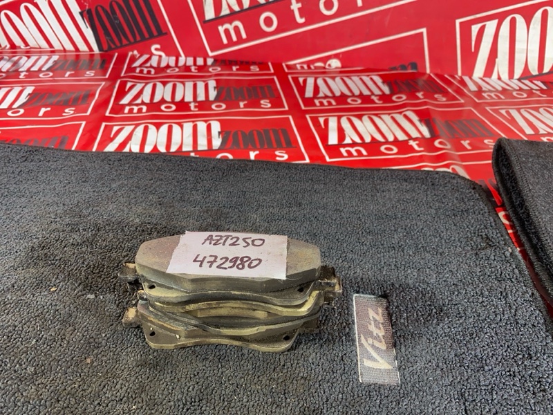 Колодки тормозные, 1200 рублей, Красноярск