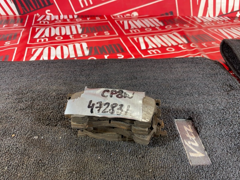 Колодки тормозные, 900 рублей, Красноярск