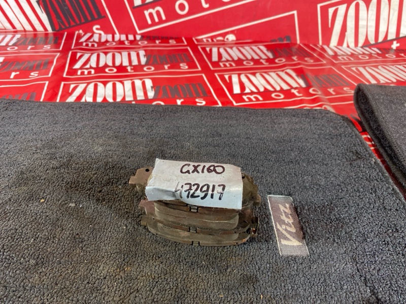 Колодки тормозные, 1200 рублей, Красноярск