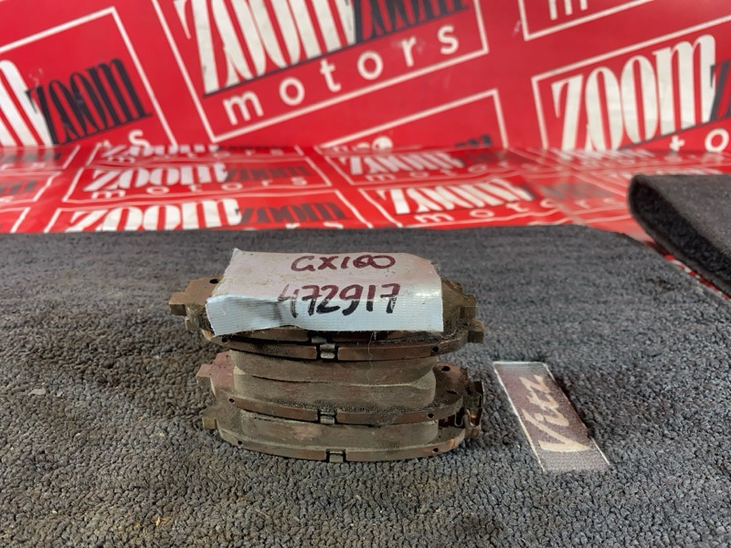 Колодки тормозные, 1200 рублей, Красноярск