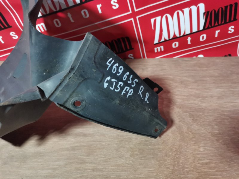 Подкрылок, 1500 рублей, Солонцы