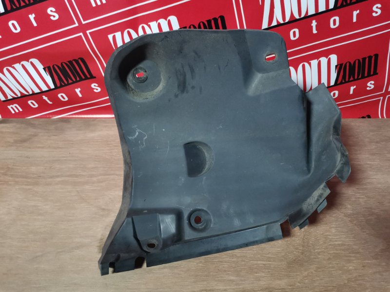 Подкрылок, 1500 рублей, Солонцы